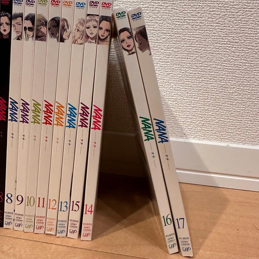 NANA アニメ　DVD 1〜18巻