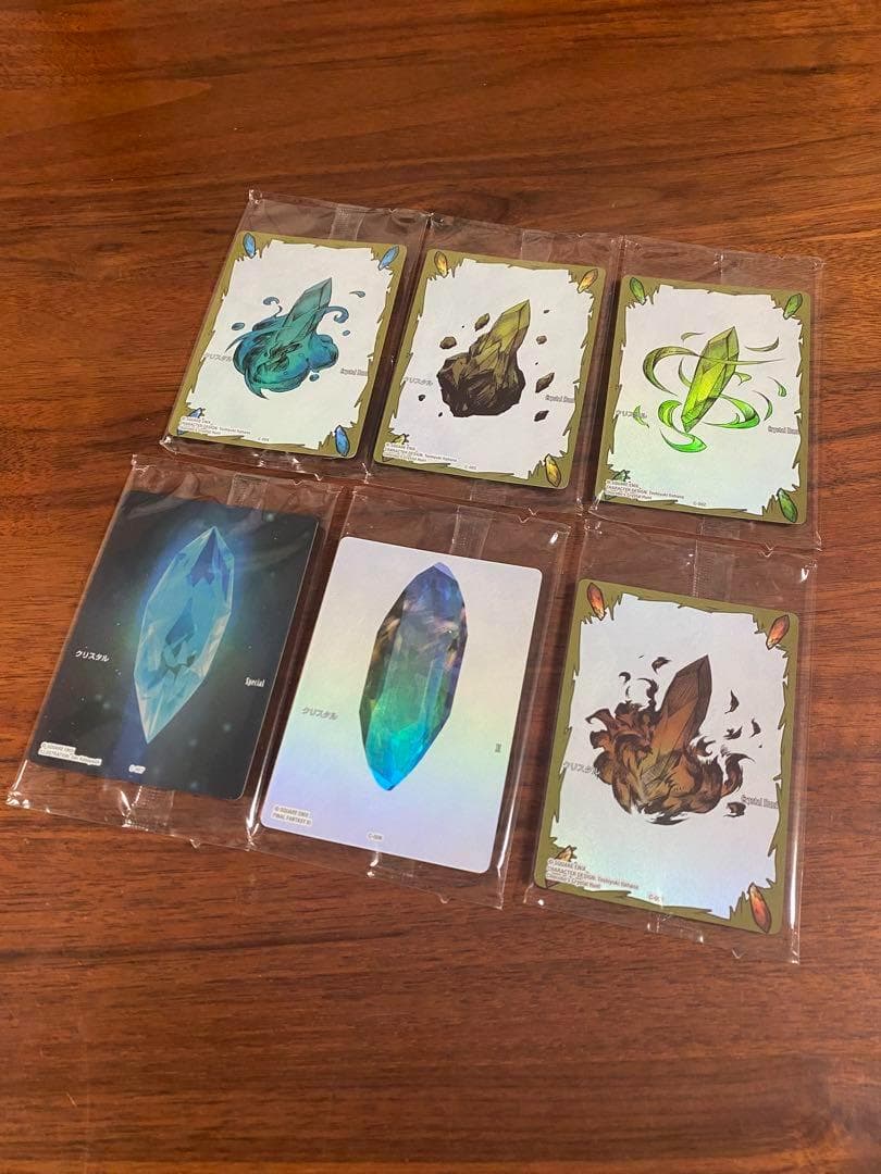 FFTCG レガシーコレクション　3枚フルコンプセット　3コン