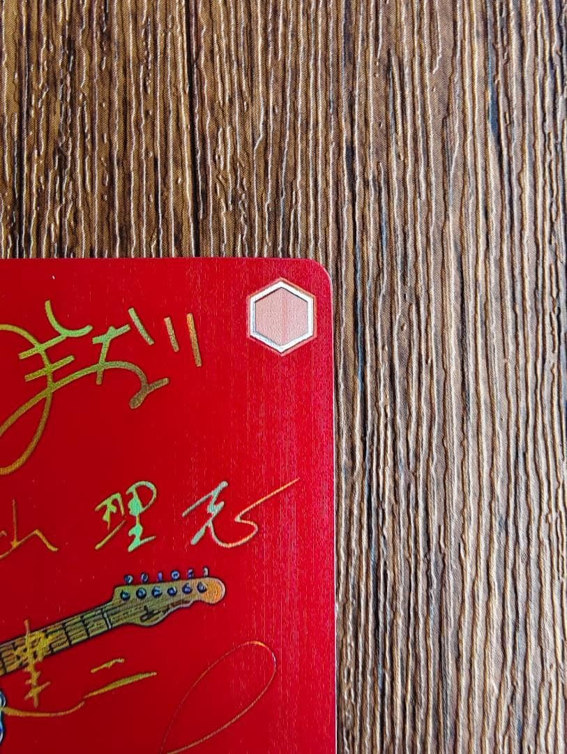 ガールズバンドクライ 怒りも喜びも哀しさも全部ぶちこめ。 SEC＋