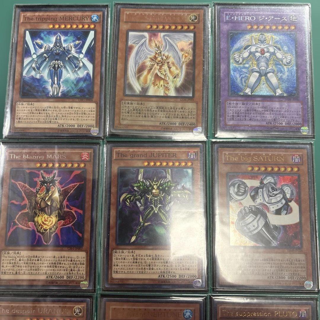 遊戯王 漫画遊戯王GX プラネットシリーズ まとめ売り - メルカリ