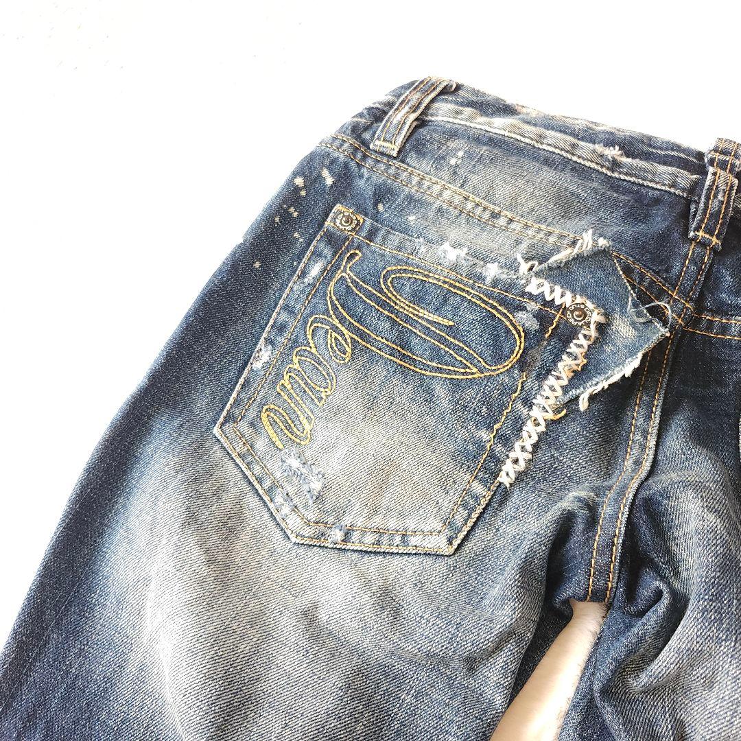 DSQUARED デニムパンツ Y2K 38サイズ - メルカリ