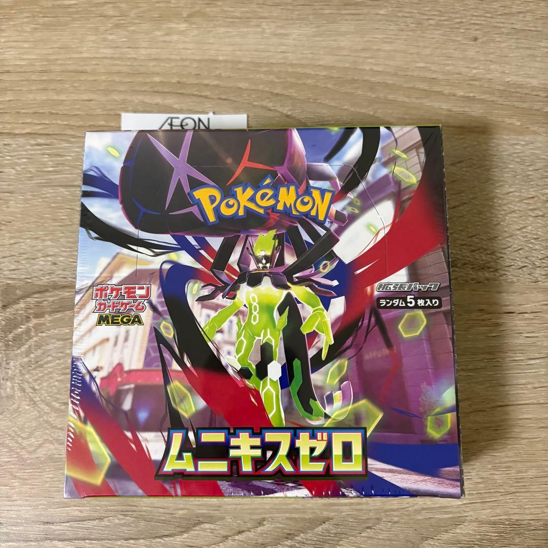 ムニキスゼロ シュリンク付き 1box 新品未開封 - メルカリ