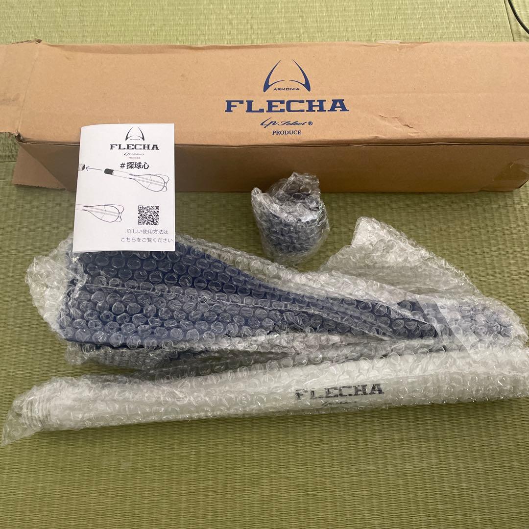 ジャベリックスロー 男子ABC共通 ｼﾞｬﾍﾞﾘｯｸｽﾛｰ 決勝1位 第49回ジュニアオリンピック陸上競技