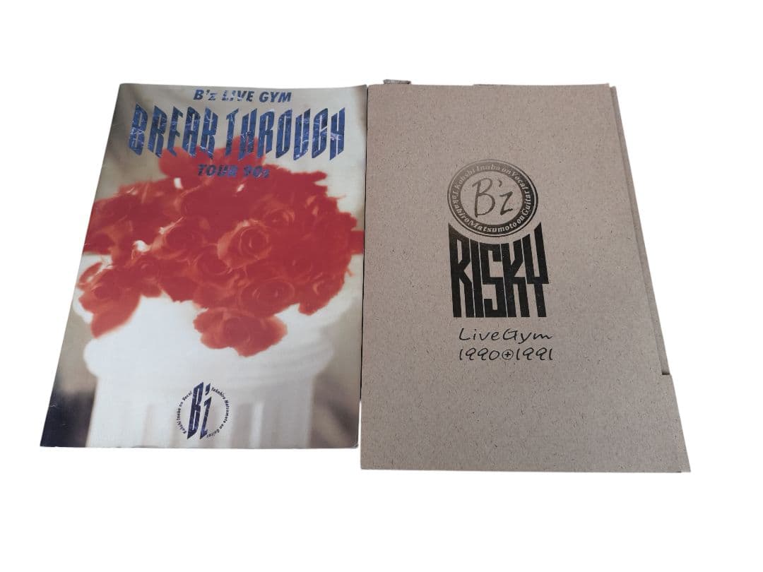 B'zグッズセット