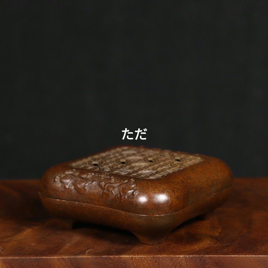 金 銅器 四方双龍香炉 檀香炉 香道具 茶道具 装飾品 工芸品 置物
