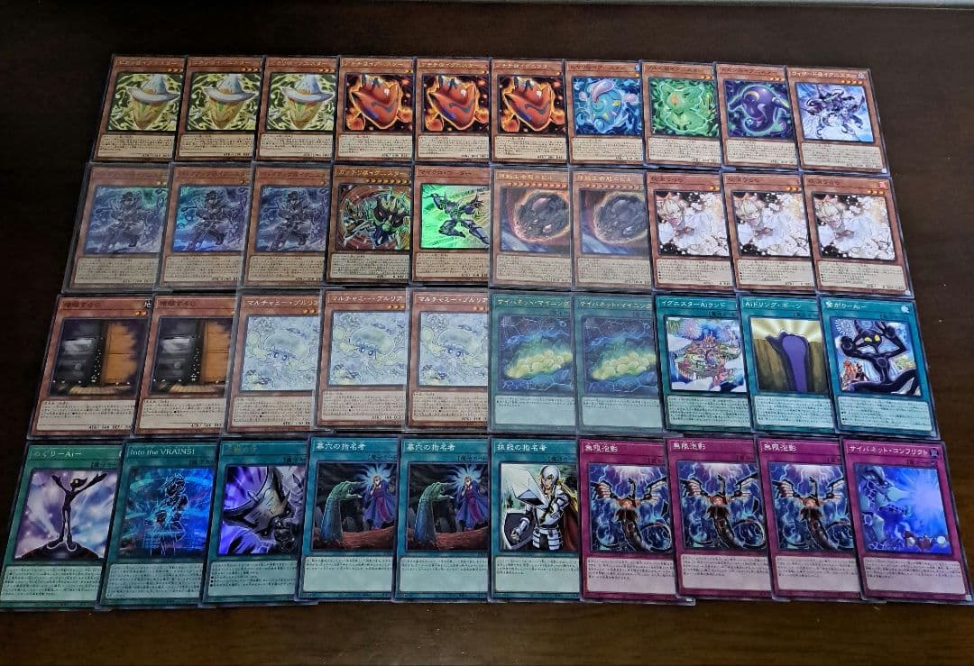 【大会優勝構築】遊戯王OCG　構築済みデッキ　55枚　@イグニスター　本格ガチ