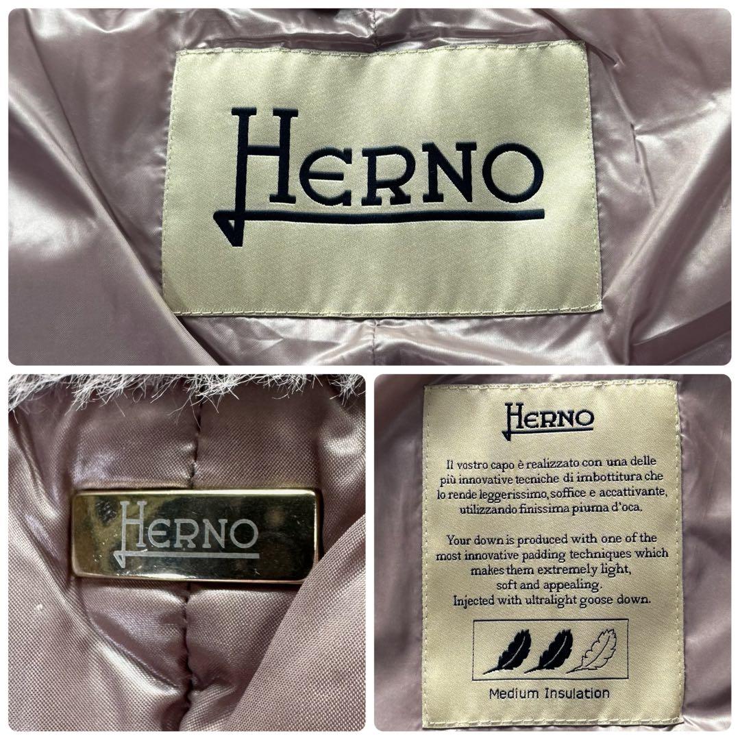 ヘルノ ハイブリッドダウンジャケット エコファー スタンドカラー