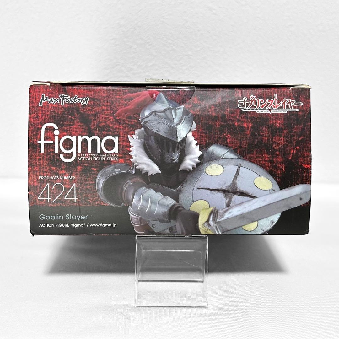 本体美品 figma ゴブリンスレイヤー 424 Max Factory