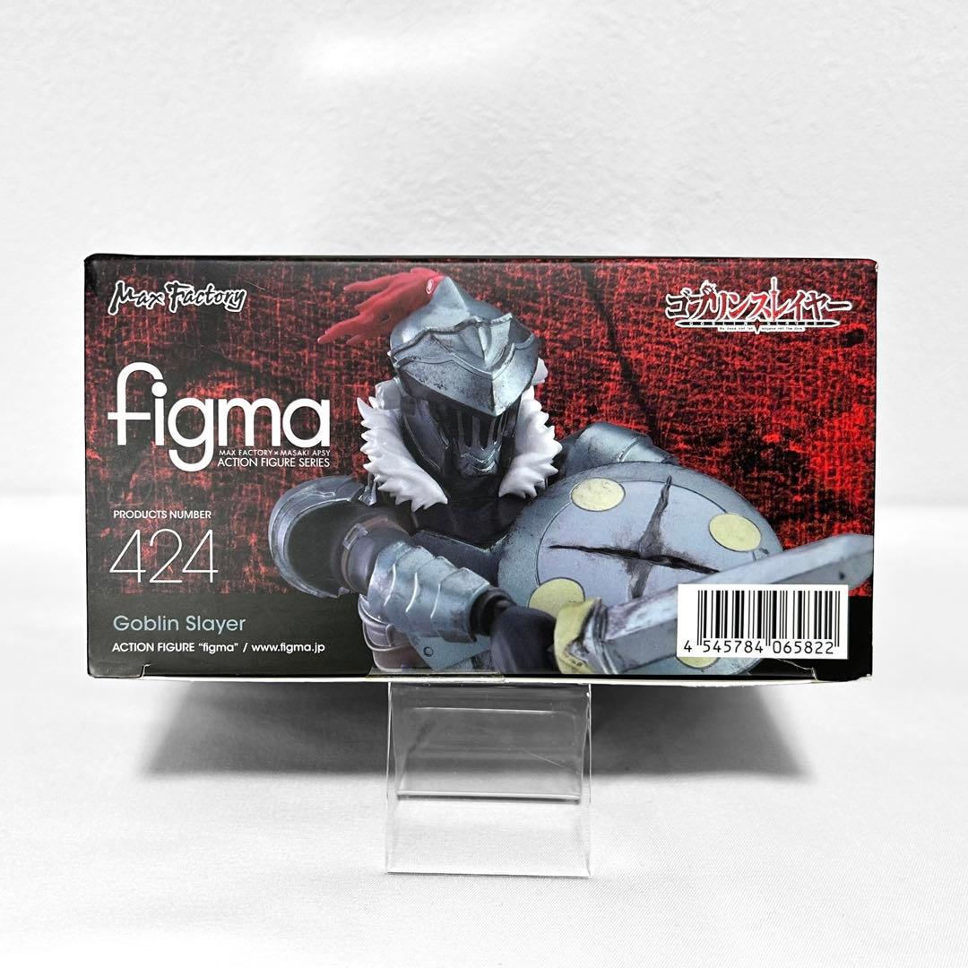 本体美品 figma ゴブリンスレイヤー 424 Max Factory