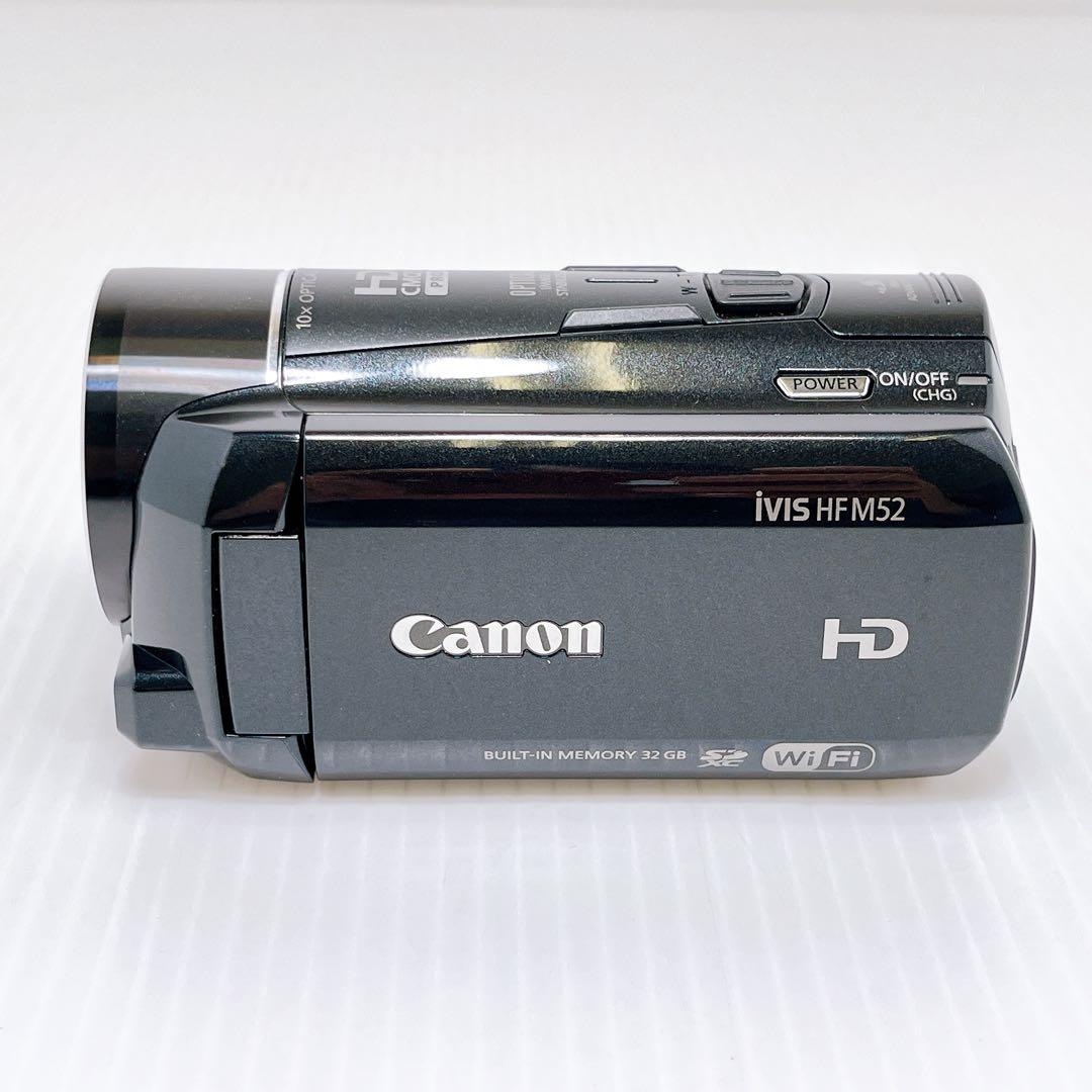 Canon iVIS HF M52 デジタルビデオカメラ キャノン - メルカリ