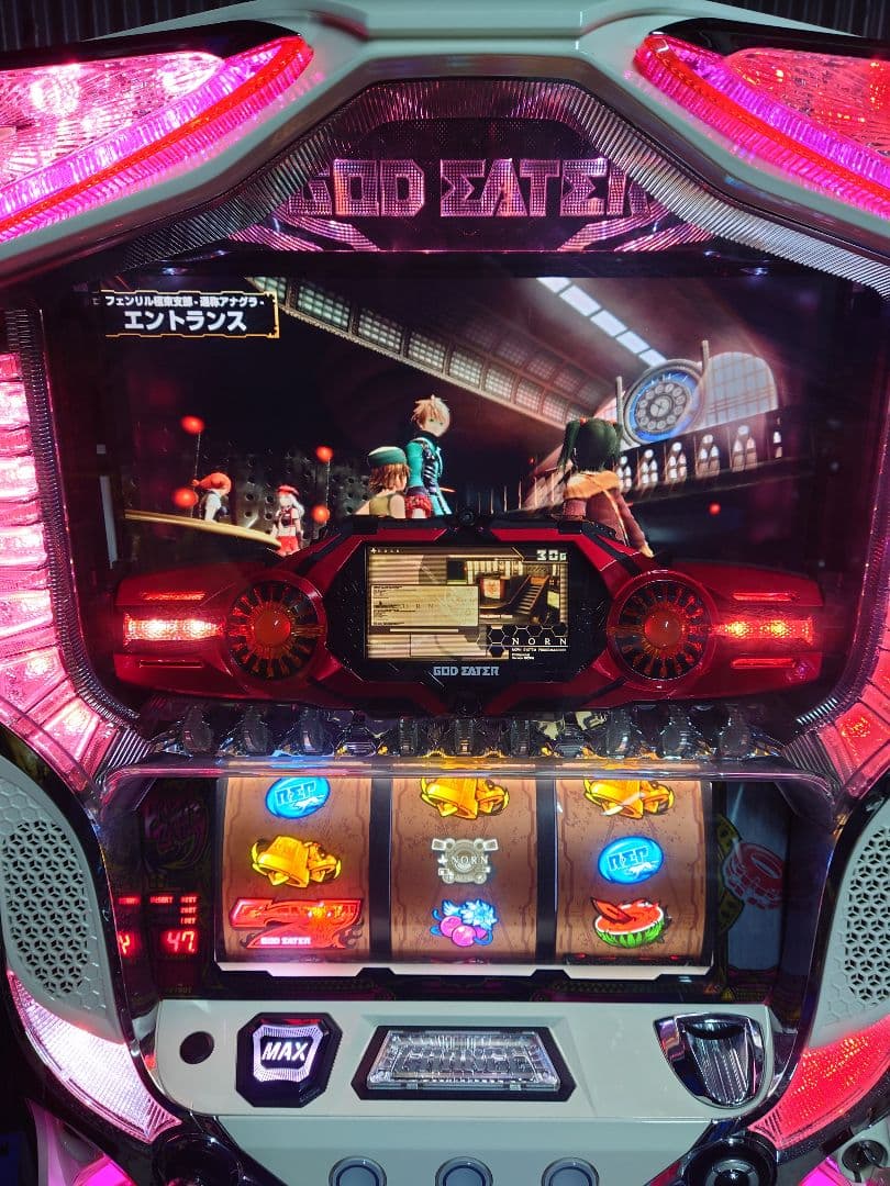 パチスロ　実機　ゴッドイーター