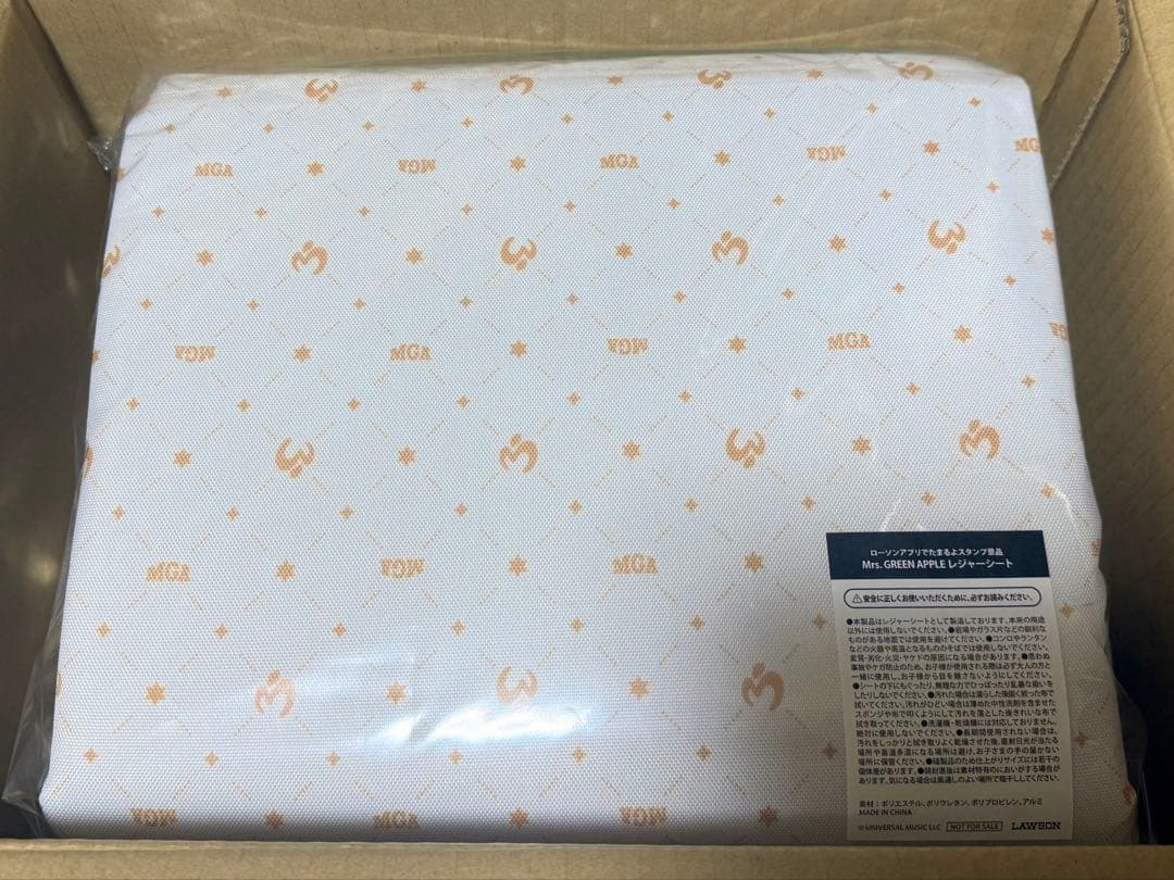 【ミセス/ Mrs. GREEN APPLE】レジャーシート ローソン