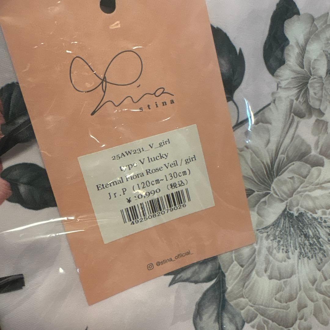 Y*a様 stina レオタード ジュニア Jr. Pサイズ