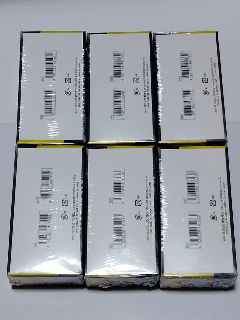 ポケモンカードゲーム　MEGAドリームex　シュリンク付き　6BOX