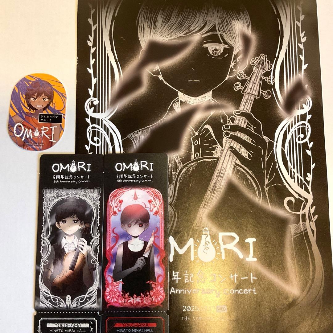 藤*碧様 OMORI コンサート 入場特典 - メルカリ