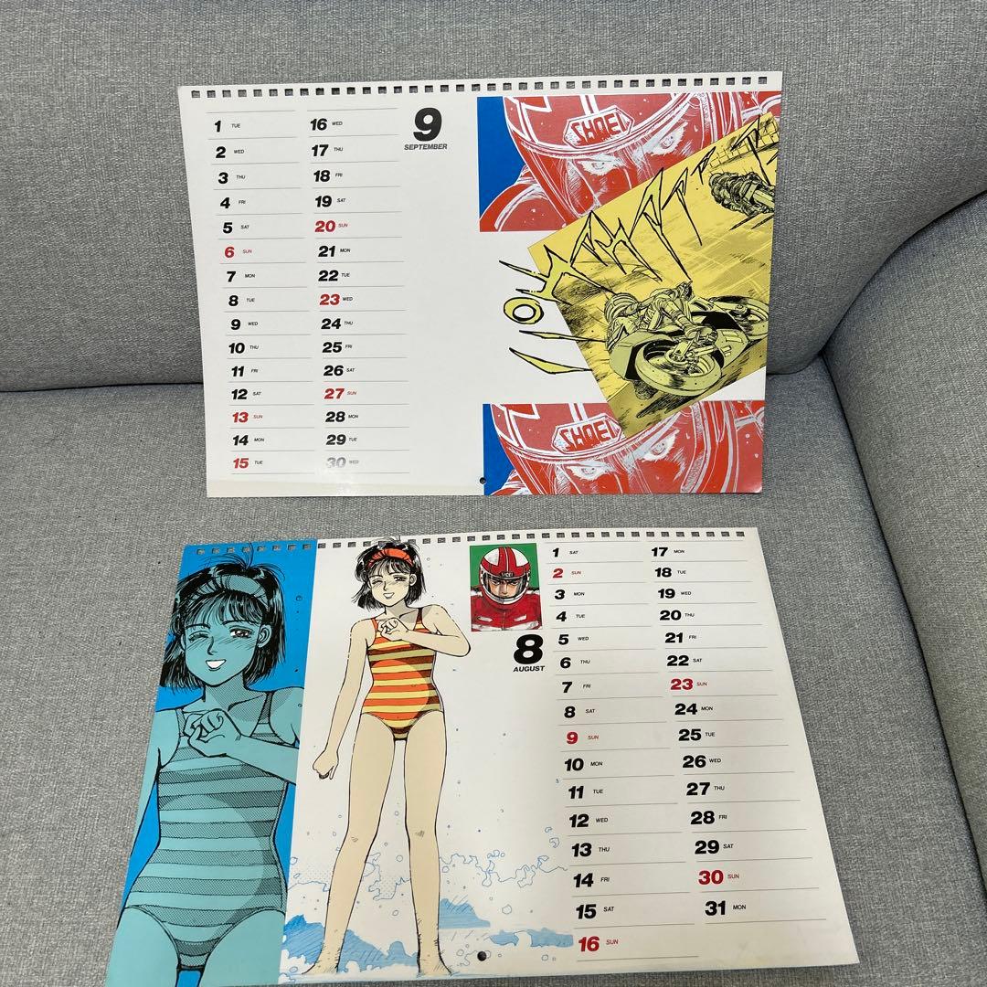 バリバリ伝説 カレンダー - メルカリ
