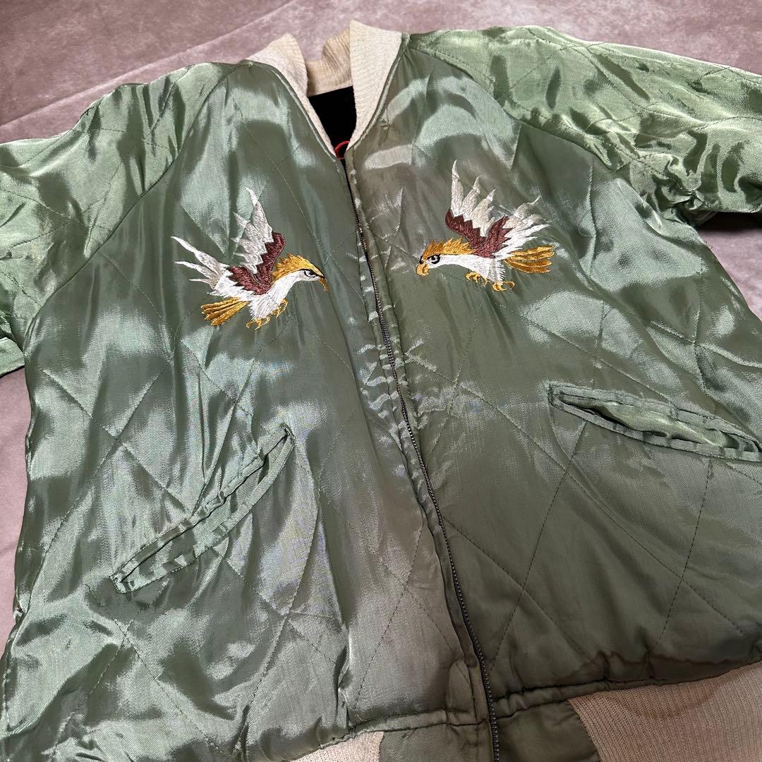 50s 別珍 speed zip 虎 鷹 龍 スーベニア スカジャン - メルカリ