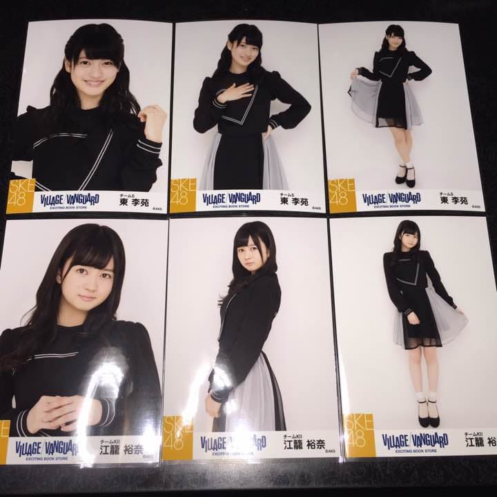 ヴィレッジヴァンガード 生写真 SKE48