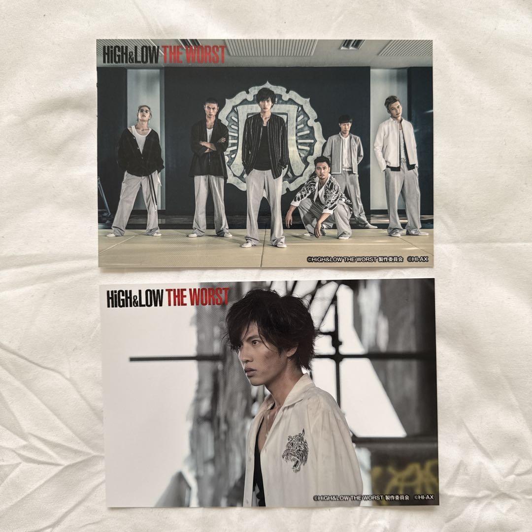 HIGH&LOW THE WORST 上田佐智雄 志尊淳 鳳仙学園 ポストカード - メルカリ
