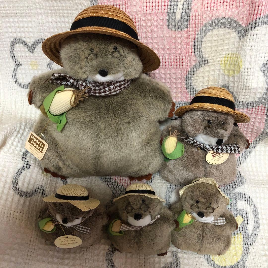 昭和レトロ ナカジマ Heart＆Heart アンクル・モグ ぬいぐるみ 5こ