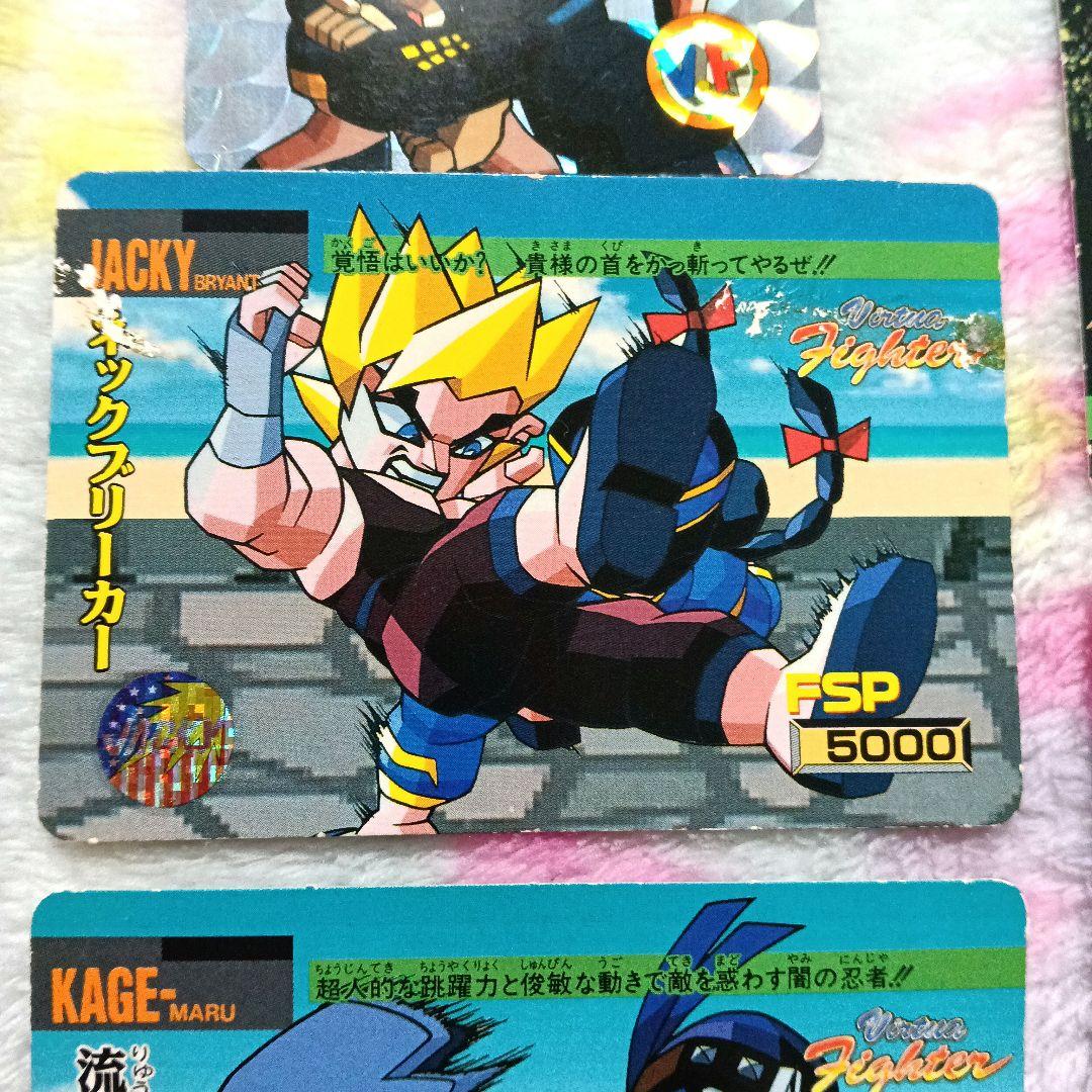 バーチャファイター カードダス 6枚セット キラ レア 難あり - メルカリ