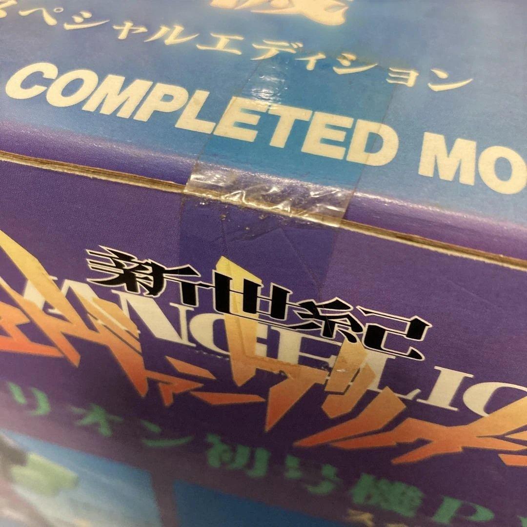 新世紀エヴァンゲリオン初号機　P.V.C.完成モデルスペシャルエディション