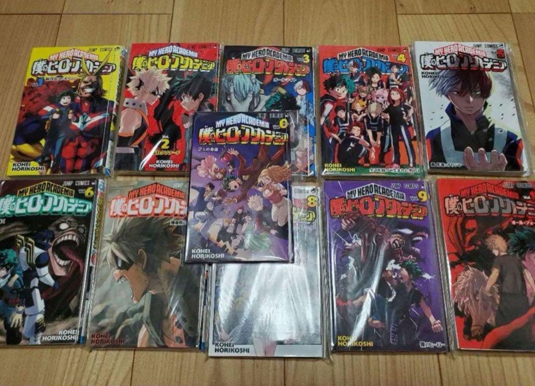 僕のヒーローアカデミア全巻裁断