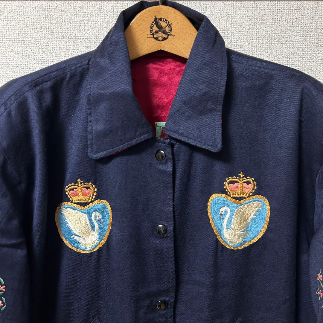 超希少 ピンクドラゴン× Vivienne Lynn 猫スカジャン - メルカリ