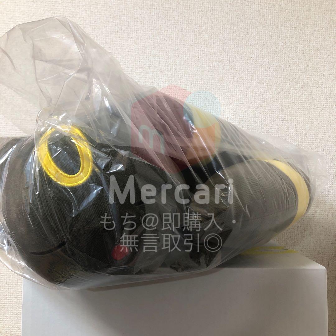 【美品】 ポケモンセンター ぬいぐるみ すやすやブラッキー