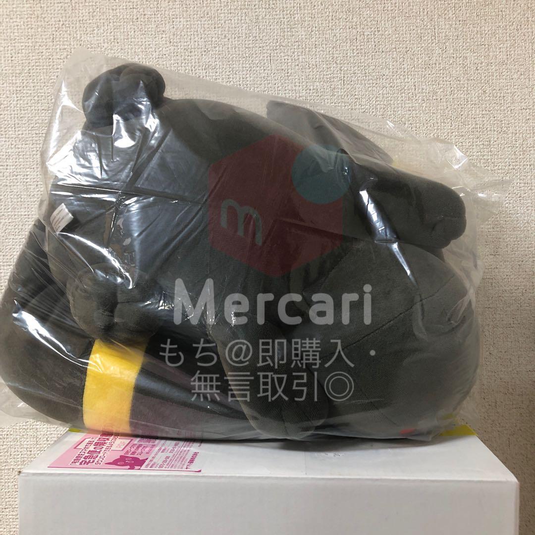 【美品】 ポケモンセンター ぬいぐるみ すやすやブラッキー
