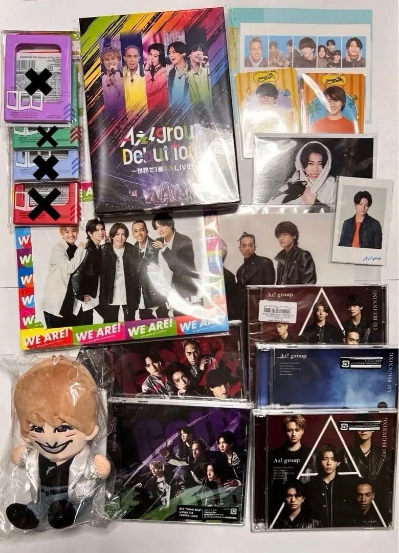 Aぇ! group CD Blu-ray グッズ　ぬい　写真　まとめ売り 楽天市場】Aぇ!group 【 末澤誠也】 はぴぬい 2024 オフィシャルグッズ