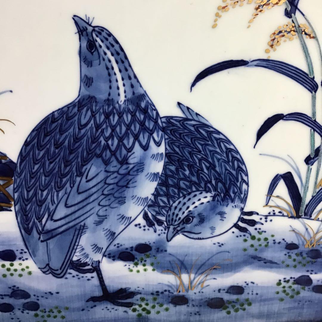 （吉）陶板絵画　源右衛門