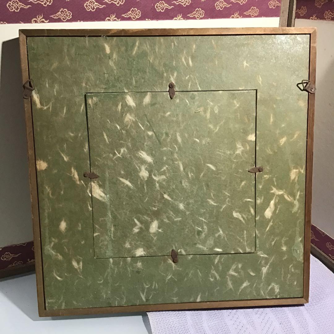 （吉）陶板絵画　源右衛門