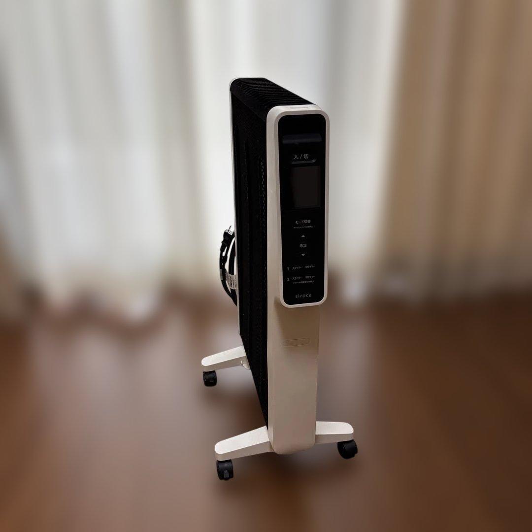 siroca 遠赤軽量ヒーター かるポカ S（型番 SN-M451）2024年製 siroca（シロカ） パネルヒーター SN-M451(W) ホワイト 10畳 軽量