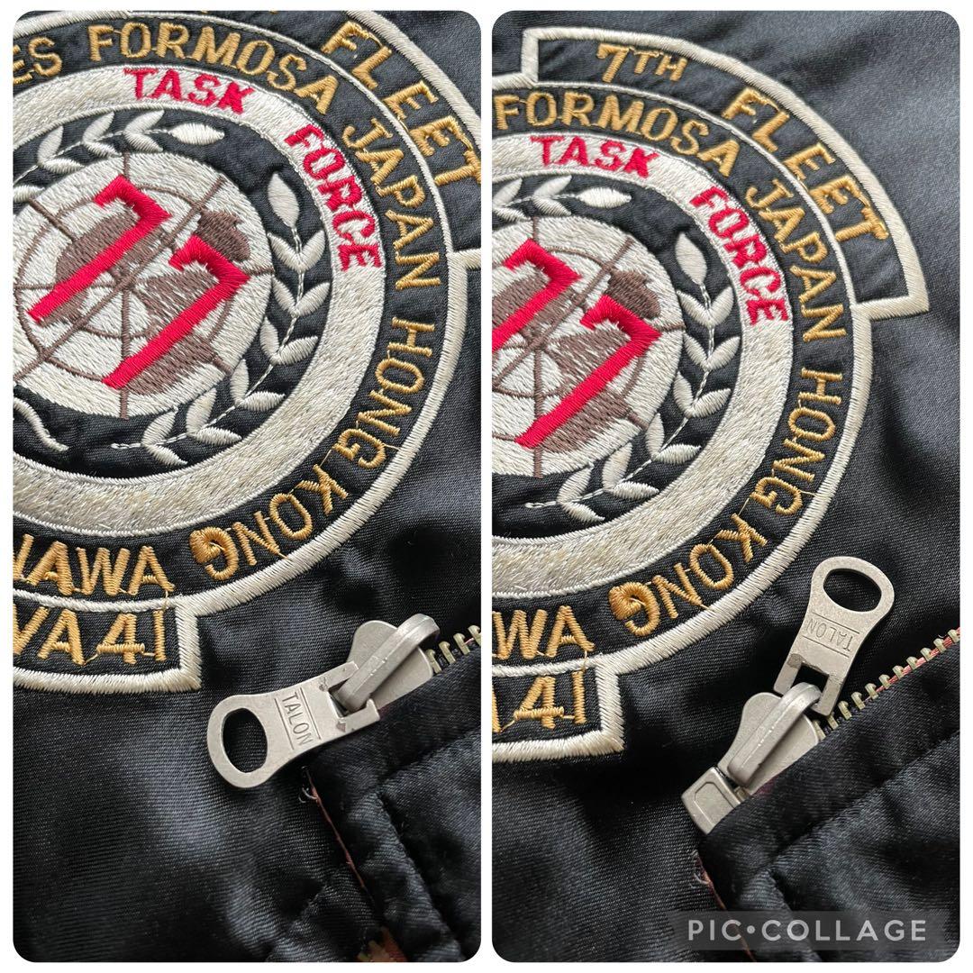 テーラー東洋 スカジャン M品番 米空母ミッドウェイ 鷹 - メルカリ