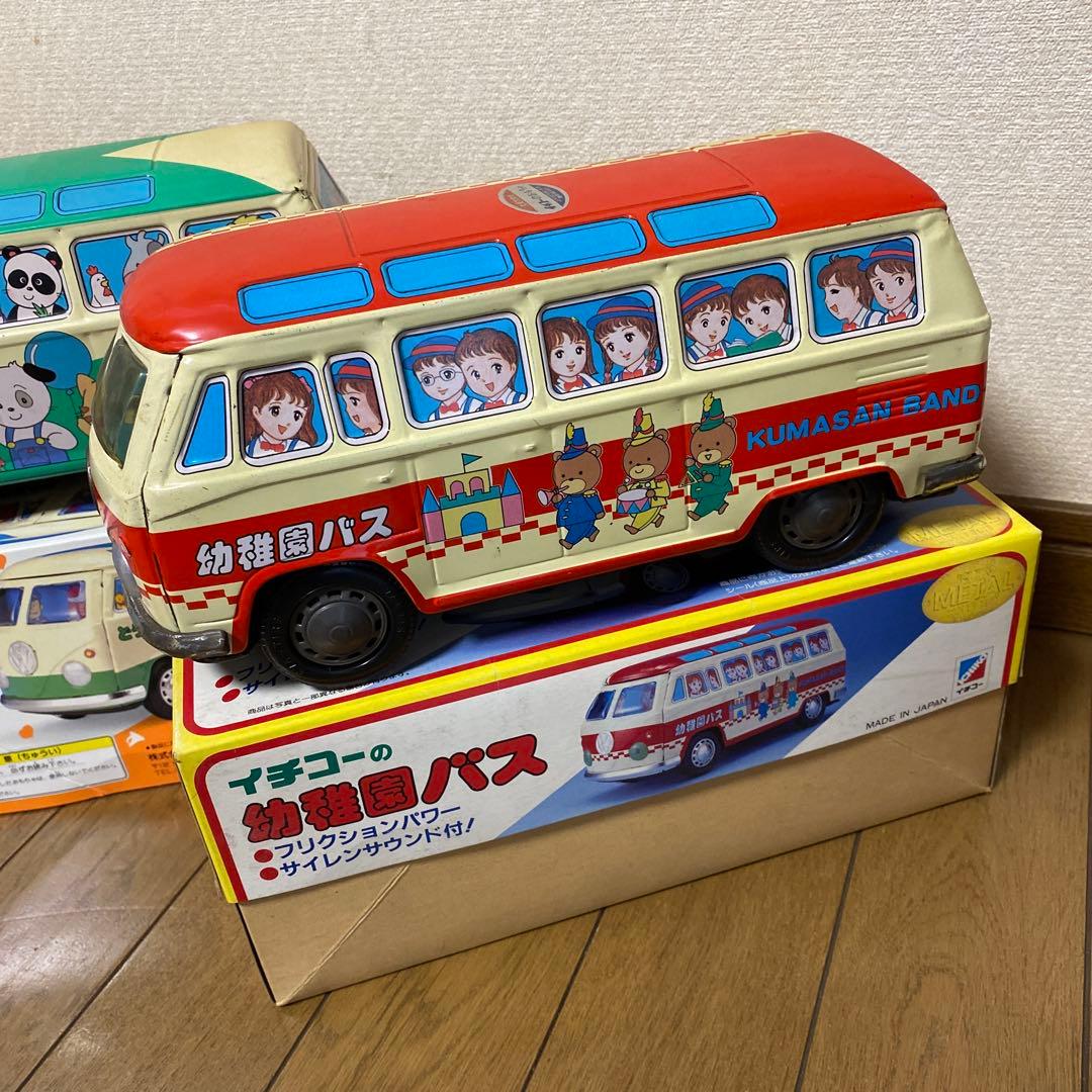 イチコー レトロ玩具 ブリキ ワーゲンバス vw セット - メルカリ