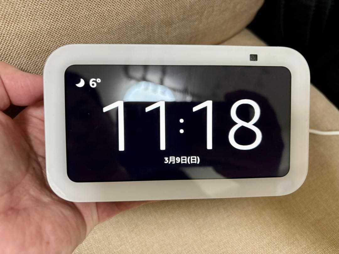 【美品】Echo Show 5 第３世代 Alexa クラウドブルー Amazon.com: Echo Show 5 (3rd Gen) with Adjustable Stand with USB-C