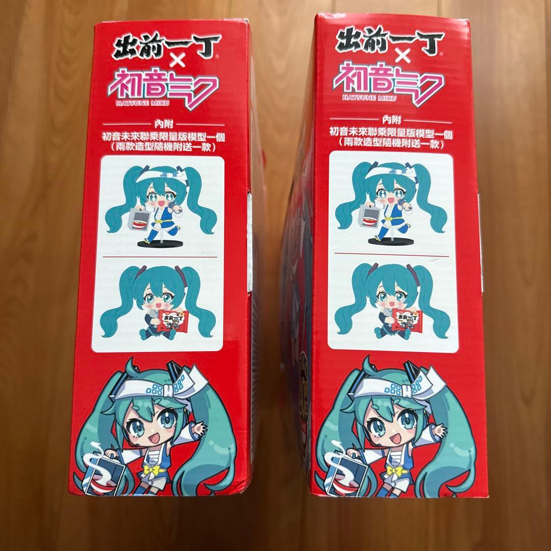 新品　未開封　日清　NISSIN 初音ミク コラボセット 40周年記念　香港限定