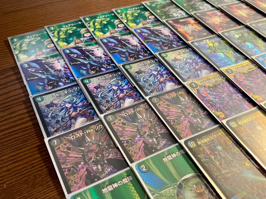 CS優勝/ガチ構築】デュエマ アナカラーマルル デッキ 高レート【美品