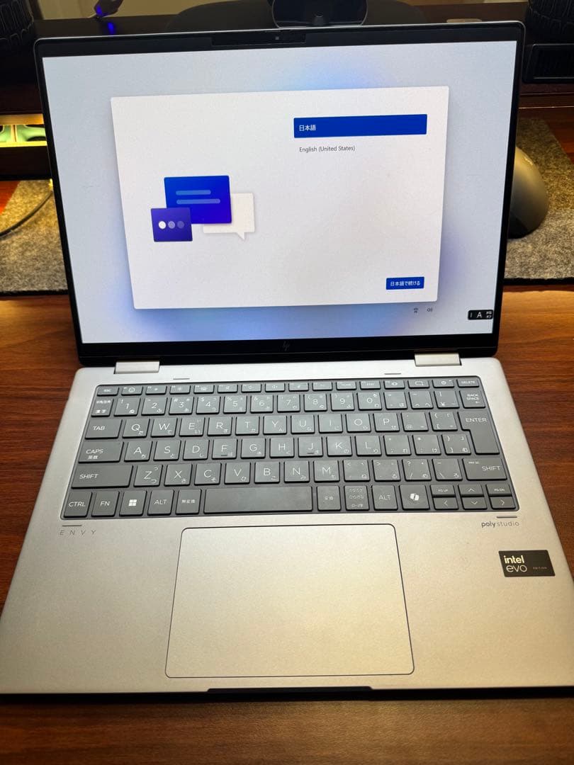 HP ENVY x360 14-fc0231TU U7 32GB 1TB ペン - メルカリ