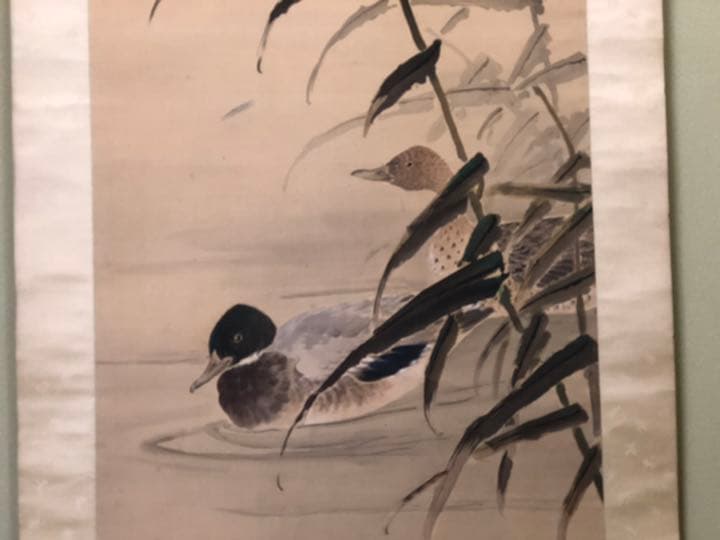 鑑定団　ジャンク扱い　掛軸　山麓竹堂　山房竹堂作? あるいは竹堂作　表装　虫の図