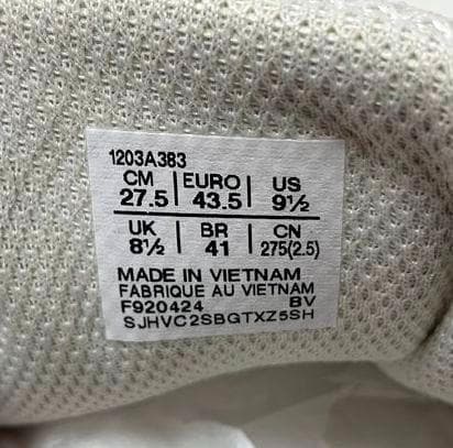 27.5cm asics アシックス GEL-NYC ゲル CREAM 美品