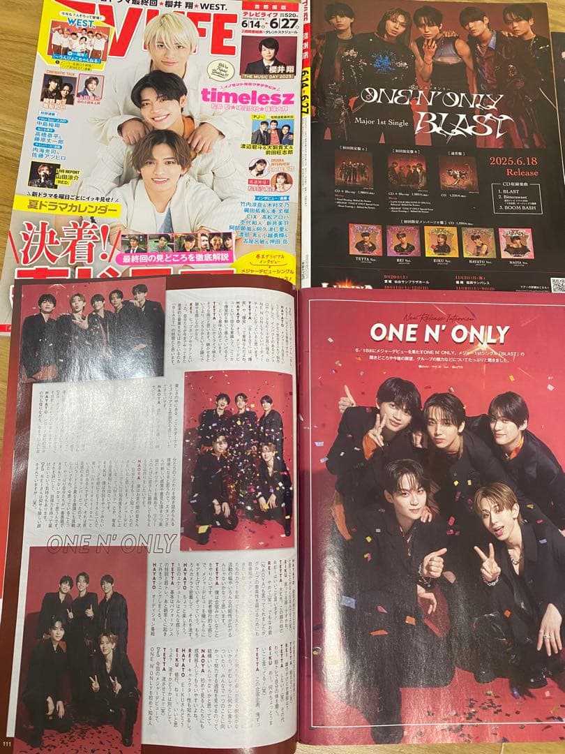 【一時値下げ】　永玖　EIKU グッズ