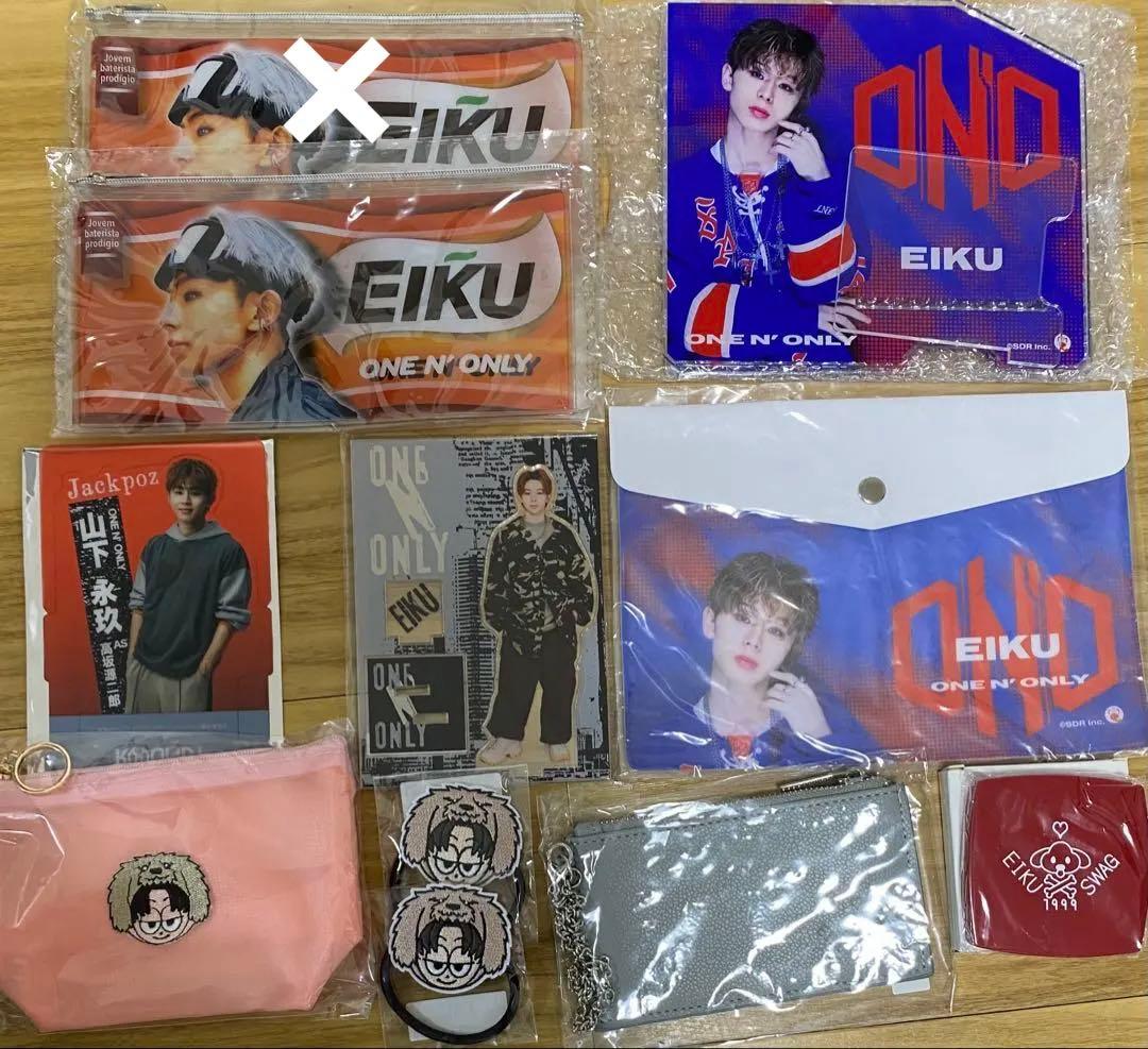 【一時値下げ】　永玖　EIKU グッズ