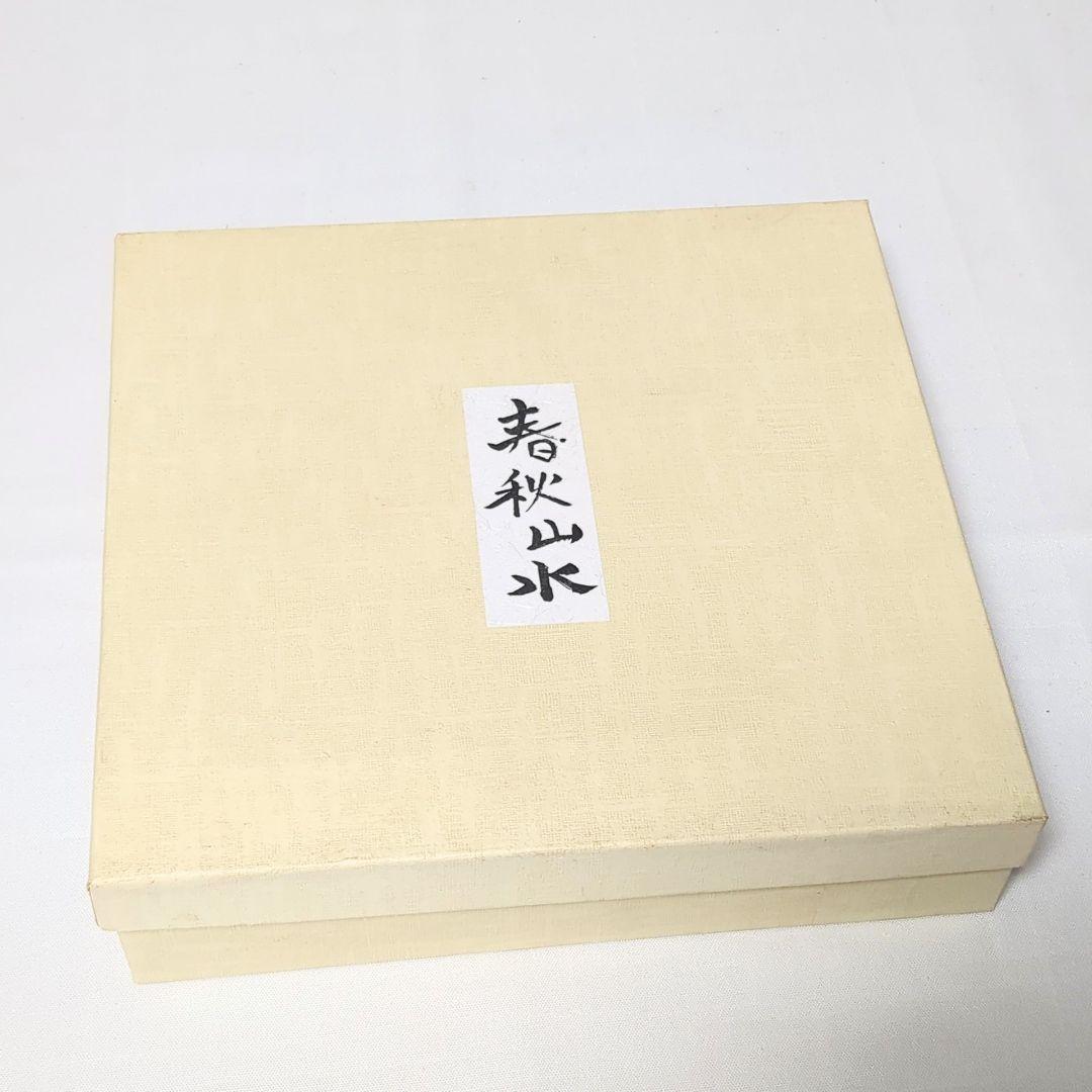 良品 置時計 屏風時計 春秋山水 鹿野漆器 - メルカリ