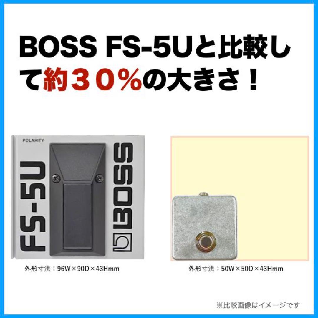 超小型】アンラッチ（モーメンタリー）ミニフットスイッチ - メルカリ