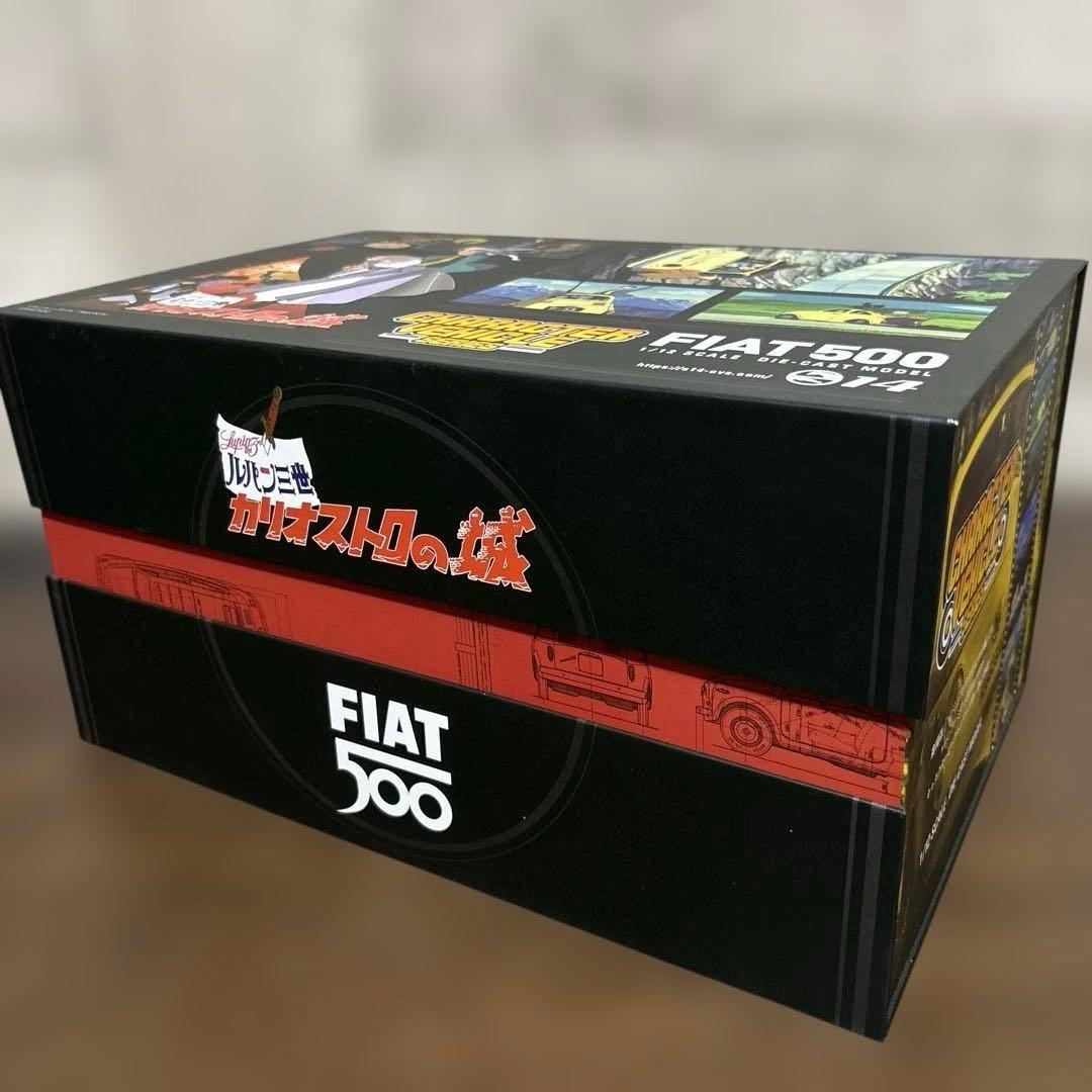 ルパン3世カリオストロの城 S14フィアット500 - メルカリ
