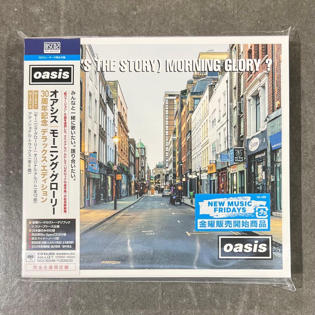 oasis メモリアルチケット＆クリファイル CD morning glory