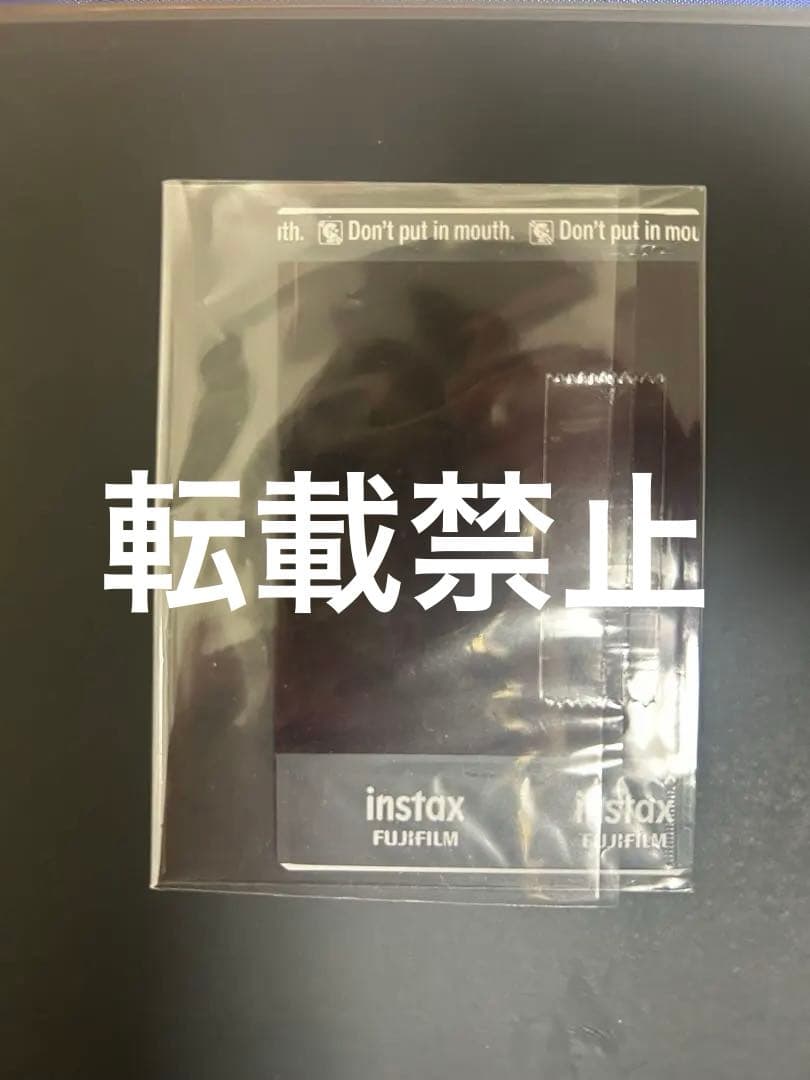 TWICE 直筆サイン入りユニットポラ<THIS IS FOR>A賞