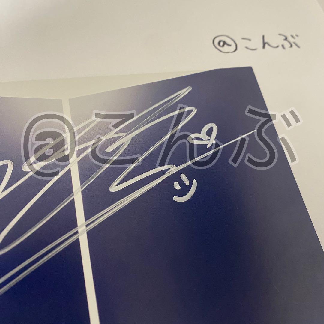 straykids スキズ フィリックス felix top 直筆サイン - メルカリ